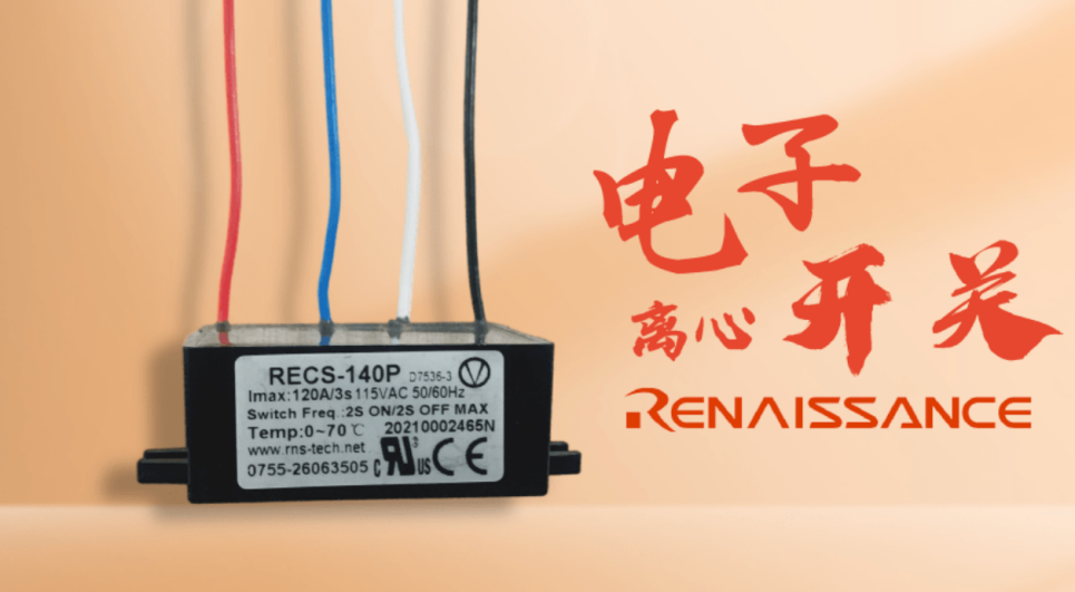 和面機電機控制方案可以進行哪幾方面的升級？
