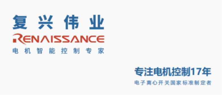 2023年泵行業(yè)前景如何？復(fù)興偉業(yè)電機(jī)智控四大方案助行業(yè)“狂飆”發(fā)展！